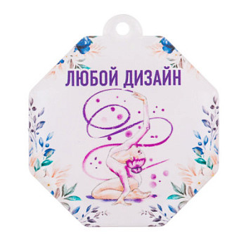 Медаль из акрила с печатью на заказ - AF13