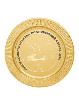 Тарелка декоративная - PS1935-3