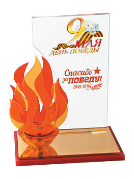 Награда из акрила - PS1326