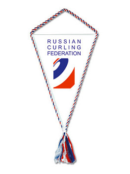 Вымпел наградной - SU107